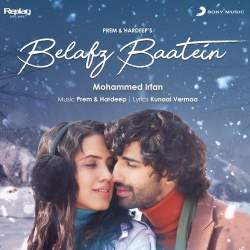 Belafz Baatein - Prem  Hardeep