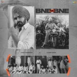 Bne Na Bne - Kiran Brar
