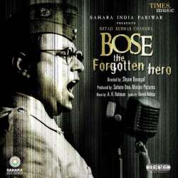 Aazadi - Bose The Forgotten Hero