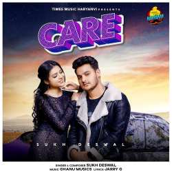 Care - Sukh Deswal
