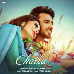 Challa 2 - Tippu Sultan
