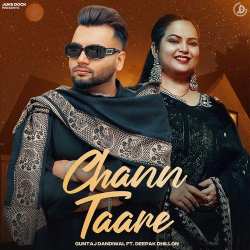 Chann Taare - Guntaj Dandiwal