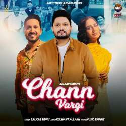 Chann Vargi - Balkar Sidhu