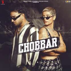 Chobbar - Gulab Sidhu