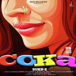 Coka - Sukh E Muzical Doctorz