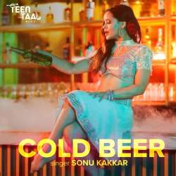 Cold Beer Sold Here - Sonu Kakkar
