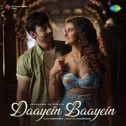 Daayein Baayein - Goldie Sohel