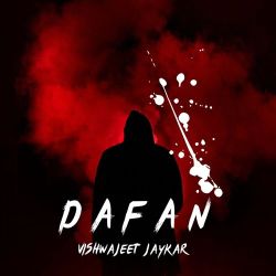 Dafan - Vishwajeet Jaykar