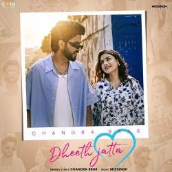 Dheeth Jatta - Chandra Brar