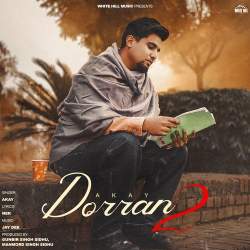 Dorran 2 - A Kay