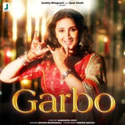 Gaay Teno Garbo - Dhvani Bhanushali