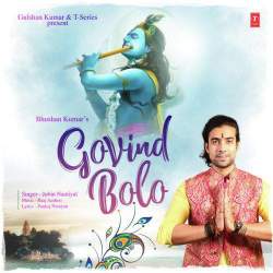 Govind Bolo - Jubin Nautiyal