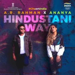Hindustani Way - Ananya Birla