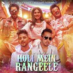 Holi Mein Rangeele - Abhinav Shekhar