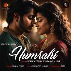 Humrahi - Monika Verma