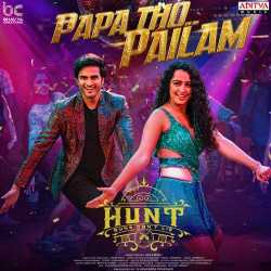 Papa Tho Pailam - Hunt