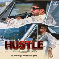 Hustle - Gill Raunta