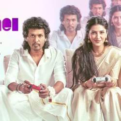 Inimel - Shruti Haasan