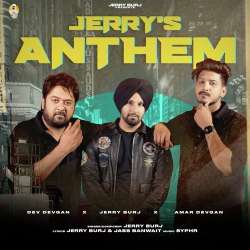 Jerrys Anthem - Jerry Burj