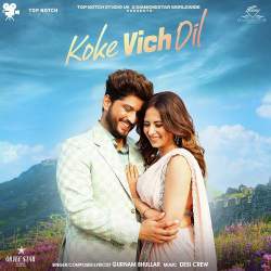 Koke Vich Dil - Gurnam Bhullar
