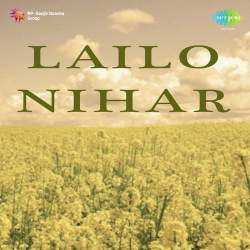 Tere Ishq Men Hua Matwala - Lailo Nihar