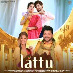 Lattu - Subhash Foji