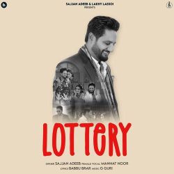 Lottery - Sajjan Adeeb