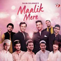 Maalik Mere - Salim Merchant