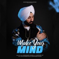 Make Your Mind - Make Your Mind