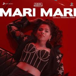 Mari Mari - Sanah Moidutty