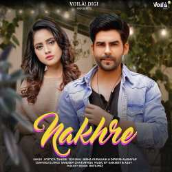 Nakhre - Sanjeev Chaturvedi