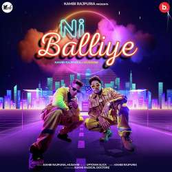 Ni Balliye - Kambi Rajpuria
