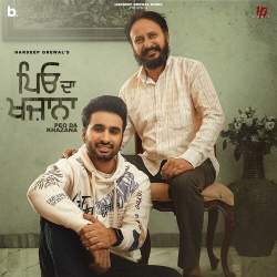 Peo Da Khazana - Hardeep Grewal
