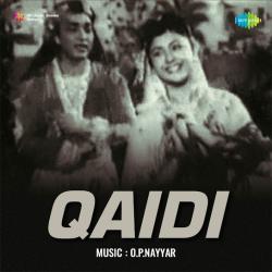 Bedardi Preet Nahin Jani - Qaidi