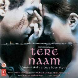 Chand - Tere Naam