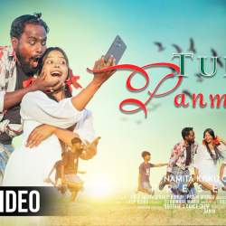 Tuila Panmuni - Namita Kisku